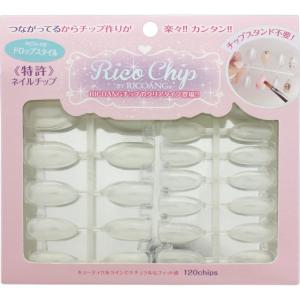 ウィング ビート リコ チップ バイ リコアング RCH−02 ドロップスタイル ＿
