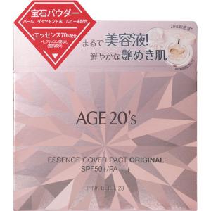 韓国高麗人参社 エージトウェンティズエッセンスカバーパクトオリジナルピンクラテ ＃23 ＿