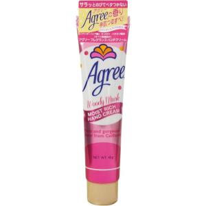 インターナショナルコスメティックス アグリー モイストリッチハンドクリーム ウッディムスク 40G