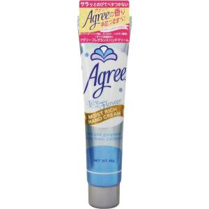 インターナショナルコスメティックス アグリー モイストリッチハンドクリーム リリーフラワー 40G