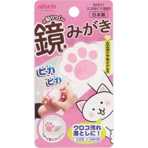 アイセン工業 アイセン ネコの貼りつく鏡磨き ＿