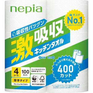 王子ネピア ネピア 激吸収キッチンタオル１００カット ４Ｒ