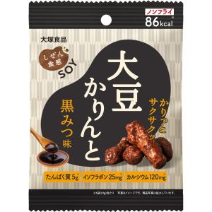 大塚食品 しぜん食感ＳＯＹ 大豆かりんと黒みつ味 ２１ｇ