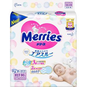 花王 メリーズ さらさらエアスルー(〜5kgまで) 新生児用...