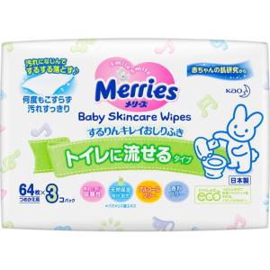 花王 メリーズ トイレに流せる するりんキレイおしりふき つ...