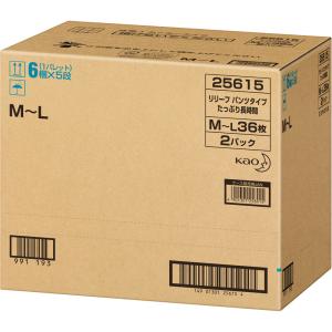 花王 リリーフ はつらつパンツ たっぷり長時間安心 Ｍ ３６枚×２