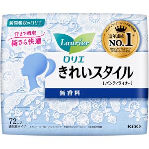 花王 ロリエきれいスタイル無香料 ７２個