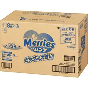 花王 メリーズパンツ さらさらエアスルー(15〜28kgまで...