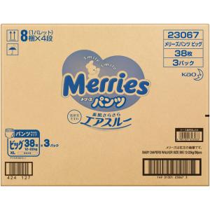 花王 メリーズパンツビッグ ３８枚×３