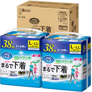 花王 リリーフ パンツタイプ まるで下着 Ｌ−ＬＬ ３８枚×２