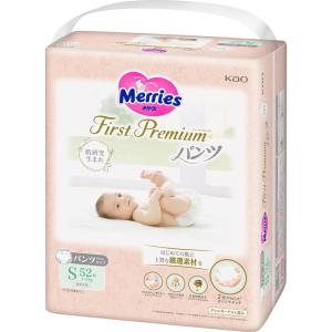 花王 メリーズ　ファーストプレミアムパンツＳサイズ