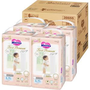 花王 メリーズファーストプレミアムパンツＬ ３６枚×４