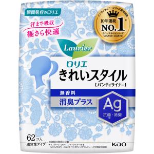 花王 ロリエ きれいスタイル 無香料 消臭プラス ６２個