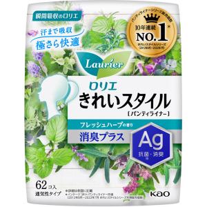 花王 ロリエ きれいスタイル フレッシュハーブの香り