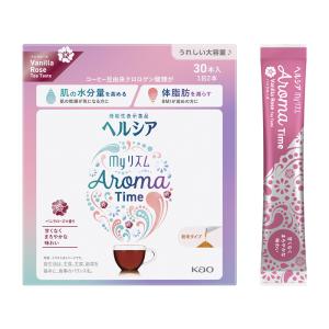 ヘルシア myリズムアロマ バニラローズ 30本