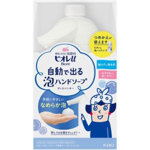 花王 ビオレｕ泡ハンドソープ オートディスペンサー ３８０ｍｌ （医薬部外品）