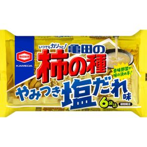 亀田製菓 亀田の柿の種やみつき塩だれ６袋詰 １６４ｇ