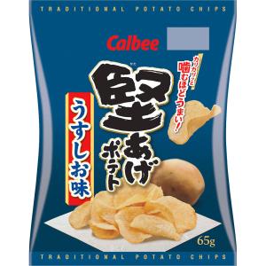 本州一部送料無料 カルビー 堅あげポテト うすしお味 １２入 Y10 ゆっくんのお菓子倉庫ヤフー店 通販 Yahoo ショッピング