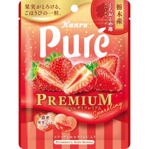 カンロ ピュレグミプレミアム栃木とちおとめ苺スパークリング 54g