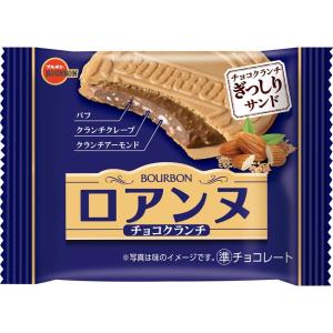 ブルボン ロアンヌチョコクランチ 1枚 12コ入り 21 03 02発売 おかしのマーチ 通販 Yahoo ショッピング