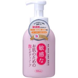 クロバーコーポレーション 敏感なお肌の為の泡のボディソープ ５００ｍｌ