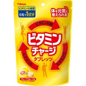カバヤ食品 ビタミンチャージタブレッツ 56g