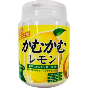 三菱食品 かむかむレモン ボトル 120g