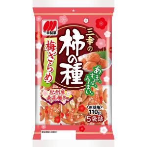 三幸製菓 三幸の柿の種　梅ざらめ １１０ｇ