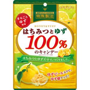 扇雀飴本舗 はちみつとゆず100パーセントのキャンデー 51g
