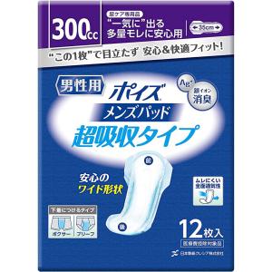 日本製紙クレシア ポイズパッド 男性用 超吸収タイプ １２枚