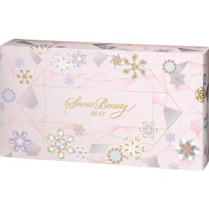 資生堂 スノービューティーホワイトニングフェースパウダー２０１７（レフィル付き） ２５ｇ （医薬部外品）