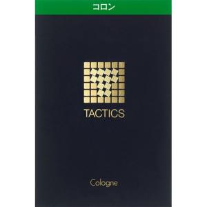 資生堂 タクティクス コロン 120ml...