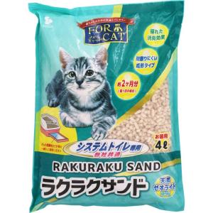 新東北化学工業 フォーキャット　ラクラクサンド ４Ｌ