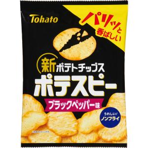 東ハト ポテスピー ブラックペッパー味 52g