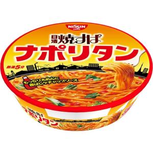 マツモトキヨシ Yahoo 店 パスタ カップインスタント麺 Yahoo