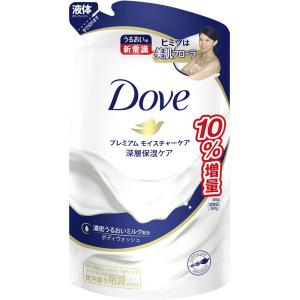 ユニリーバ ジャパン ダヴ ボディウォッシュ プレミアム モイスチャーケア つめかえ用 増量品 400g