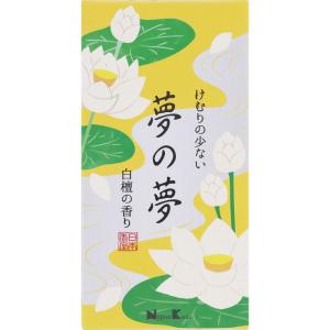 日本香堂 夢の夢 白檀の香り バラ詰 １００ｇ