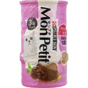 ネスレ日本 モンプチ テリーヌ仕立て なめらか七面鳥 85g×3