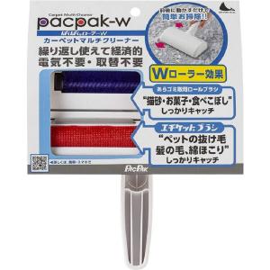 日本シール ぱくぱくローラーＷ ＿