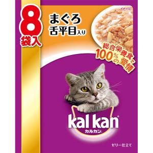 マ−スジヤパンリミテッド カルカン パウチ まぐろ 舌平目入り
