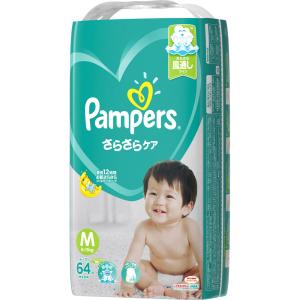 P&Gジャパン パンパースさらさらケアテープ スーパージャン...