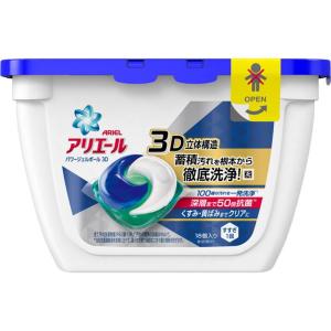 P&Gジャパン アリエールパワージェルボール3D本体 18個...