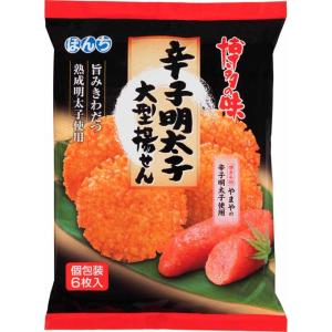 ぼんち 辛子明太子 大型揚げせん 6枚...