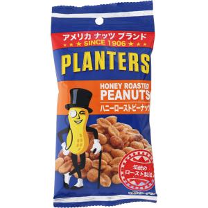 おやつカンパニー プランターズ ハニーローストピーナッツ 55g