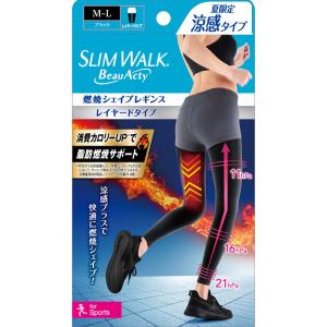 涼感タイプ ピップ スリムウォーク SLIM WALK