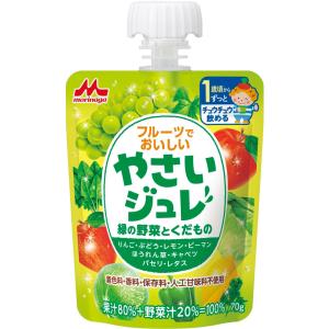 森永乳業 フルーツでおいしいやさいジュレ 緑の野菜とくだもの