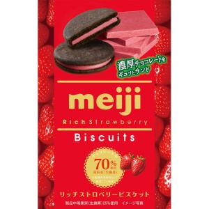 明治 リッチストロベリービスケット ６枚