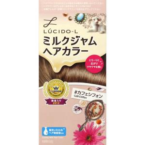 ルシードエル ミルクジャムヘアカラーのランキングtop100 人気売れ筋ランキング Yahoo ショッピング