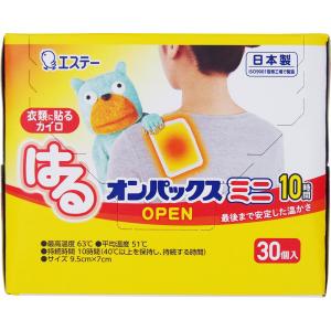 マイコール はるオンパックスミニ ３０Ｐ