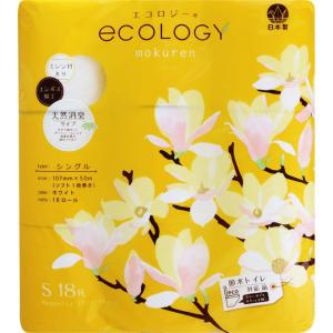 明治製紙 トイレットペーパー エコロジー 18R シングル 50m